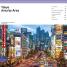 Top 10 Tokyo - thumbnail of spread image 6 Thumbnail image of Top 10 Tokyo - 6