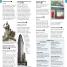 New York City Pocket Map and Guide - thumbnail of spread image 6 Thumbnail image of New York City Pocket Map and Guide - 6