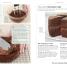 A Little Course in Baking - thumbnail of spread image 3 Thumbnail image of A Little Course in Baking - 3