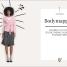 How Not to Wear Black - thumbnail of spread image 10 Thumbnail image of How Not to Wear Black - 10