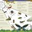 Eye Wonder: Bugs - thumbnail of spread image 3 Thumbnail image of Eye Wonder: Bugs - 3