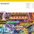 Top 10 Hong Kong - thumbnail of spread image 7 Thumbnail image of Top 10 Hong Kong - 7