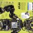 Robot - thumbnail of spread image 9 Thumbnail image of Robot - 9