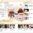 15 Minute German - thumbnail of spread image 3 Thumbnail image of 15 Minute German - 3
