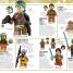 Ultimate LEGO Star Wars - thumbnail of spread image 8 Thumbnail image of Ultimate LEGO Star Wars - 8