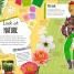 How To Be A Fashion Designer - thumbnail of spread image 4 Thumbnail image of How To Be A Fashion Designer - 4