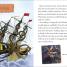 Mythical Beasts - thumbnail of spread image 7 Thumbnail image of Mythical Beasts - 7