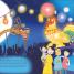 Celebrations Around the World - thumbnail of spread image 4 Thumbnail image of Celebrations Around the World - 4