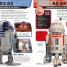 Star Wars Character Encyclopedia New Edition - thumbnail of spread image 4 Thumbnail image of Star Wars Character Encyclopedia New Edition - 4