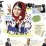 100 Women Who Made History - thumbnail of spread image 5 Thumbnail image of 100 Women Who Made History - 5