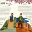 Explorers - thumbnail of spread image 6 Thumbnail image of Explorers - 6