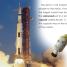 DK Readers L2: Spaceships and Rockets - thumbnail of spread image 4 Thumbnail image of DK Readers L2: Spaceships and Rockets - 4