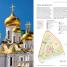 DK Eyewitness Russia Travel Guide - thumbnail of spread image 6 Thumbnail image of DK Eyewitness Russia Travel Guide - 6