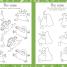 Maths Made Easy Matching and Sorting Ages 3-5 Preschool Key Stage 0 - thumbnail of spread image 2 Thumbnail image of Maths Made Easy Matching and Sorting Ages 3-5 Preschool Key Stage 0 - 2