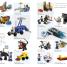 Thumbnail image of Great LEGO® Sets A Visual History - 2