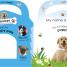 Pick Me Up! Puppy - thumbnail of spread image 1 Thumbnail image of Pick Me Up! Puppy - 1