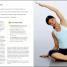 Thumbnail image of 15-Minute Gentle Yoga - 5