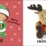 Thumbnail image of Baby Touch and Feel Merry Christmas - 5