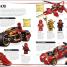 Thumbnail image of LEGO NINJAGO Visual Dictionary New Edition - 1