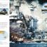 Explanatorium of History - thumbnail of spread image 6 Thumbnail image of Explanatorium of History - 6