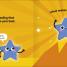 First Emotions: I Feel Proud - thumbnail of spread image 3 Thumbnail image of First Emotions: I Feel Proud - 3