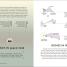 Simply Astronomy - thumbnail of spread image 2 Thumbnail image of Simply Astronomy - 2