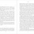 Conspiracies Uncovered - thumbnail of spread image 2 Thumbnail image of Conspiracies Uncovered - 2