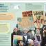 How to be a Global Citizen - thumbnail of spread image 10 Thumbnail image of How to be a Global Citizen - 10