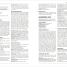 Concise Guide to Medicine & Drugs 7th Edition - thumbnail of spread image 2 Thumbnail image of Concise Guide to Medicine & Drugs 7th Edition - 2