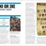 The DC Book - thumbnail of spread image 7 Thumbnail image of The DC Book - 7
