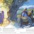 The Life of Jesus - thumbnail of spread image 1 Thumbnail image of The Life of Jesus - 1