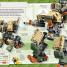 Mighty LEGO Mechs - thumbnail of spread image 1 Thumbnail image of Mighty LEGO Mechs - 1