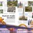 Earth Knowledge Genius! - thumbnail of spread image 6 Thumbnail image of Earth Knowledge Genius! - 6
