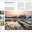 DK Eyewitness Cambodia and Laos - thumbnail of spread image 1 Thumbnail image of DK Eyewitness Cambodia and Laos - 1