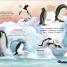 The Frozen Worlds - thumbnail of spread image 5 Thumbnail image of The Frozen Worlds - 5