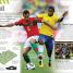 Thumbnail image of Illustrated Sports Encyclopedia - 1