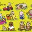 Every One Is Special: Babies - thumbnail of spread image 3 Thumbnail image of Every One Is Special: Babies - 3