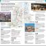DK Top 10 Amsterdam - thumbnail of spread image 2 Thumbnail image of DK Top 10 Amsterdam - 2