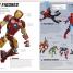 Thumbnail image of LEGO Marvel Visual Dictionary - 5