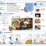 15 Minute Arabic - thumbnail of spread image 2 Thumbnail image of 15 Minute Arabic - 2