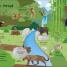 My Very Important Lift-the-Flap Book: Animals - thumbnail of spread image 3 Thumbnail image of My Very Important Lift-the-Flap Book: Animals - 3