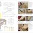 Thumbnail image of Woodworking - 5