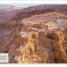 The Bible Atlas - thumbnail of spread image 2 Thumbnail image of The Bible Atlas - 2