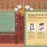 The Met Paper Doll's House - thumbnail of spread image 1 Thumbnail image of The Met Paper Doll's House - 1