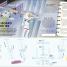 Brain Booster Stars and Planets - thumbnail of spread image 5 Thumbnail image of Brain Booster Stars and Planets - 5