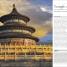 Buildings that Changed History - thumbnail of spread image 2 Thumbnail image of Buildings that Changed History - 2
