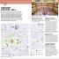 DK Top 10 Washington, DC - thumbnail of spread image 8 Thumbnail image of DK Top 10 Washington, DC - 8