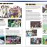 Pokémon Visual Companion Fifth Edition - thumbnail of spread image 4 Thumbnail image of Pokémon Visual Companion Fifth Edition - 4