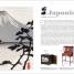 Diseño (Design) - thumbnail of spread image 3 Thumbnail image of Diseño (Design) - 3