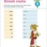 DK Super Where Words Come From Activities - thumbnail of spread image 4 Thumbnail image of DK Super Where Words Come From Activities - 4